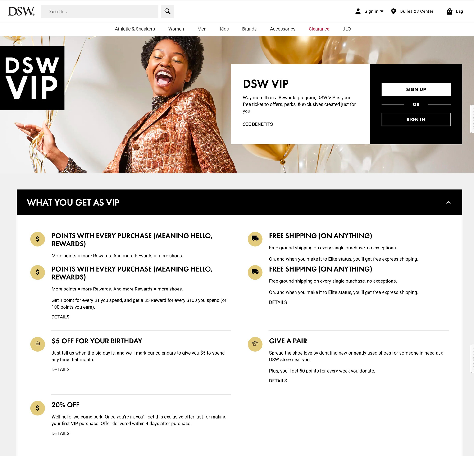 Dsw digital clearance vip pass